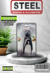 Walnut and Hazelnut Cracker Set - CK-1520