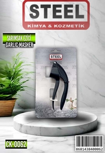Garlic Crusher - CK-0062